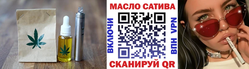 Cannafood конопля  Купить закладки  Воскресенск 