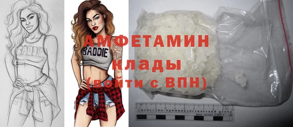 крисы Лихославль