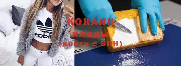 герыч Липки
