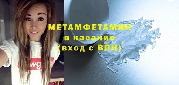 герыч Липки