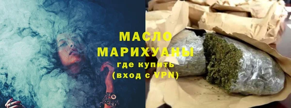 герыч Липки