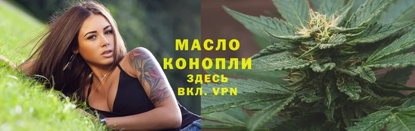герыч Липки