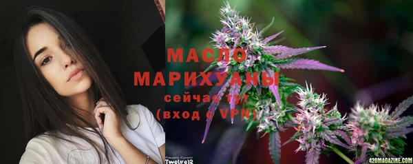 герыч Липки