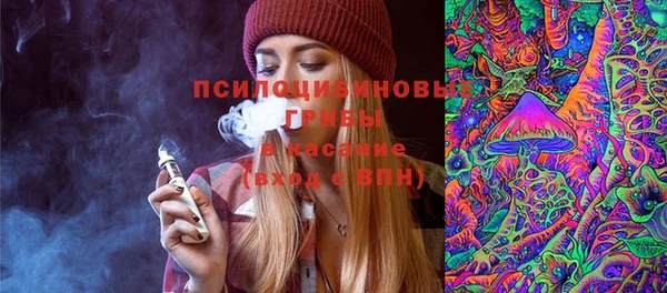крисы Лихославль