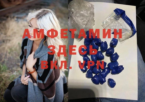 крисы Лихославль