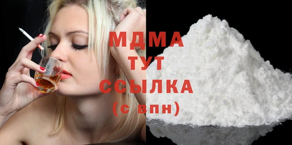 герыч Липки