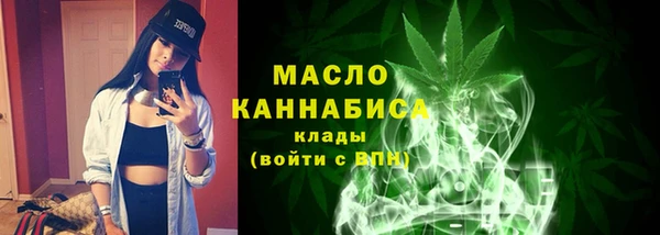 герыч Липки