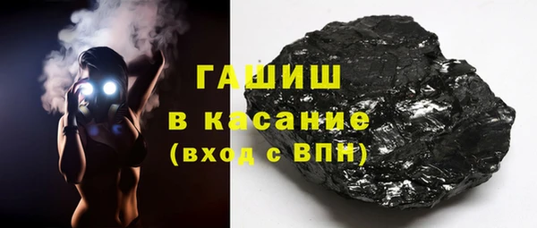 герыч Липки