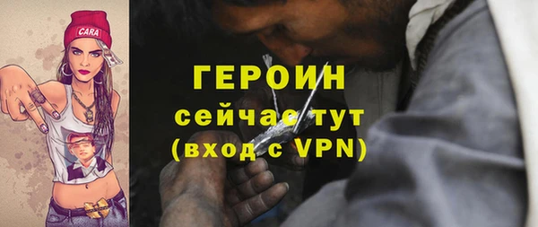 крисы Лихославль