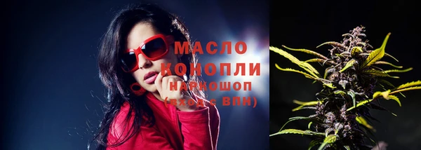 герыч Липки
