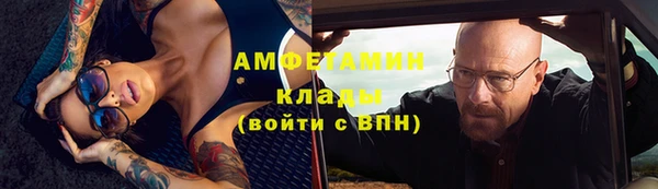 крисы Лихославль