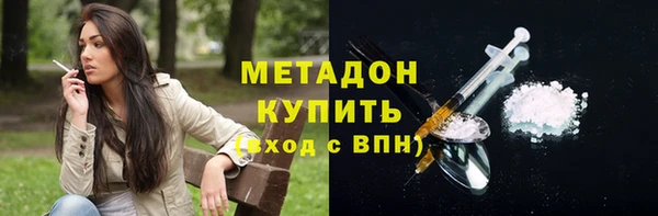 крисы Лихославль