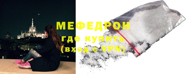 герыч Липки