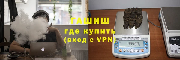ALPHA-PVP Лиски