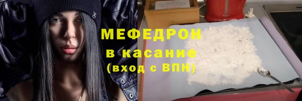 герыч Липки