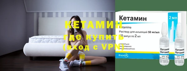 крисы Лихославль