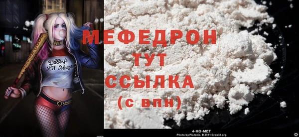 герыч Липки