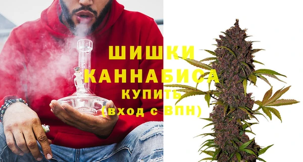 герыч Липки
