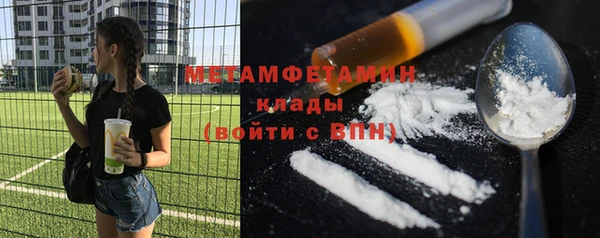 крисы Лихославль