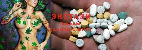 герыч Липки