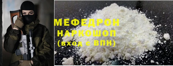 крисы Лихославль