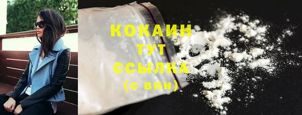 герыч Липки