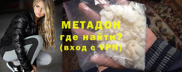 крисы Лихославль
