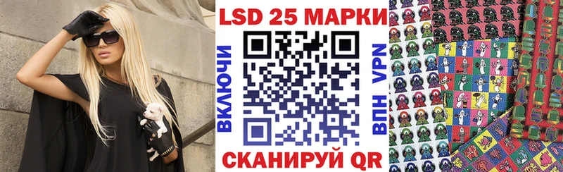 Купить где  Воскресенск  Марки NBOMe 1,8мг 