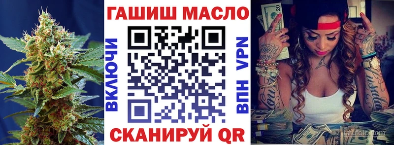 Купить  Воскресенск  ТГК жижа 